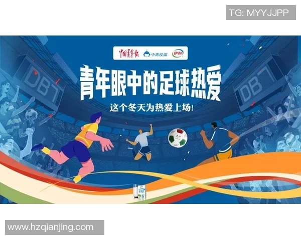 伊利代言人足球明星名单揭秘 盘点那些与伊利携手的足球巨星